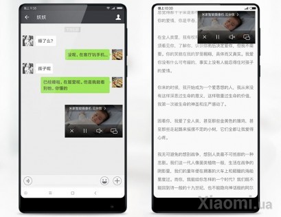 IP Камера Xiaomi MiJia Dome 360° MJSXJ02CM/MIXJ04CM